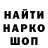 КЕТАМИН VHQ Tiltkilla