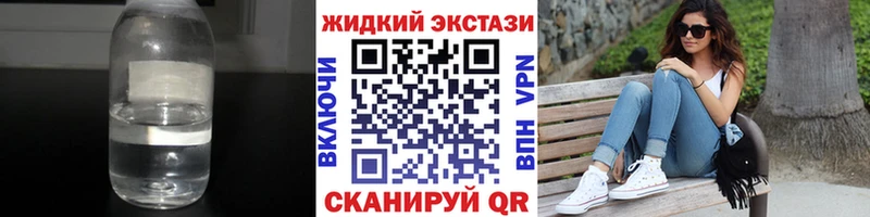 Бутират оксана Краснотурьинск