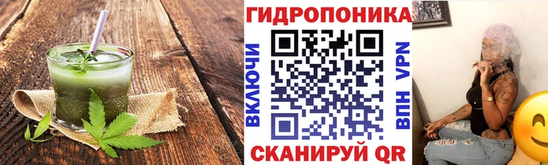 наркота  Краснотурьинск  Cannafood конопля 