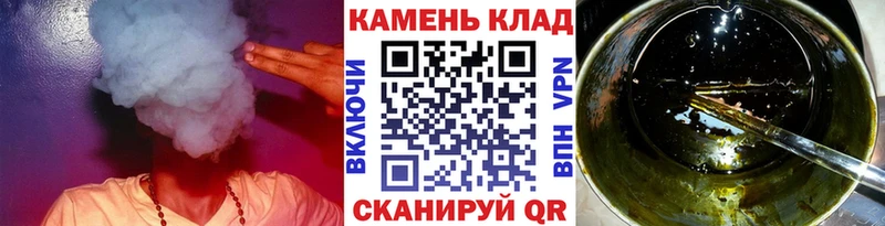 ГАШ гарик kraken зеркало Краснотурьинск наркотики