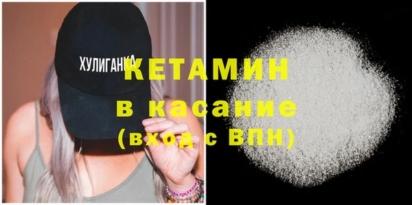 ПСИЛОЦИБИНОВЫЕ ГРИБЫ Белоозёрский