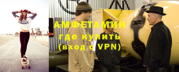 ПСИЛОЦИБИНОВЫЕ ГРИБЫ Белоозёрский
