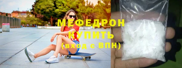 ПСИЛОЦИБИНОВЫЕ ГРИБЫ Белоозёрский