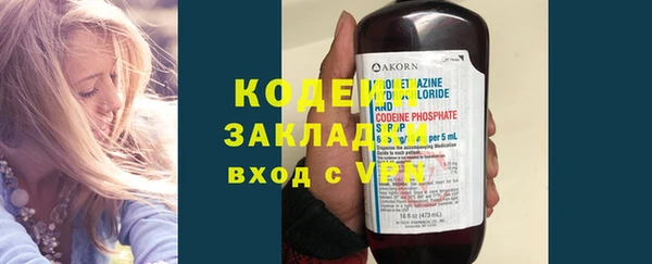ПСИЛОЦИБИНОВЫЕ ГРИБЫ Белоозёрский