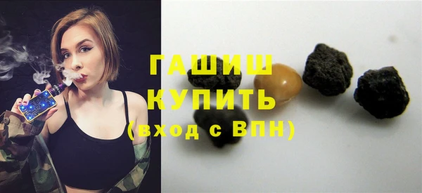 бошки Тайга