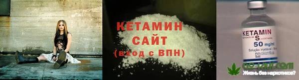 MDMA Белокуриха