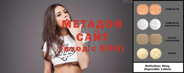 ПСИЛОЦИБИНОВЫЕ ГРИБЫ Белоозёрский