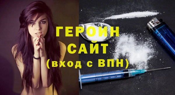 ПСИЛОЦИБИНОВЫЕ ГРИБЫ Белоозёрский