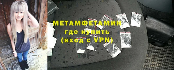 гашиш Тихвин