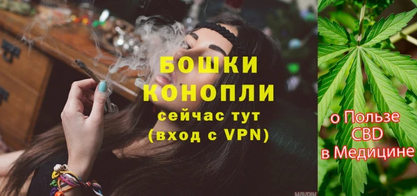 не бодяженный Тихорецк