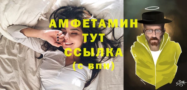 ПСИЛОЦИБИНОВЫЕ ГРИБЫ Белоозёрский