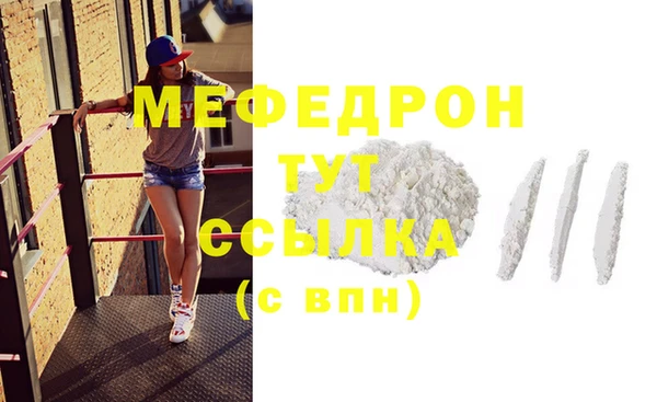 ПСИЛОЦИБИНОВЫЕ ГРИБЫ Тавда