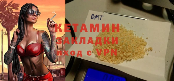 ПСИЛОЦИБИНОВЫЕ ГРИБЫ Белоозёрский