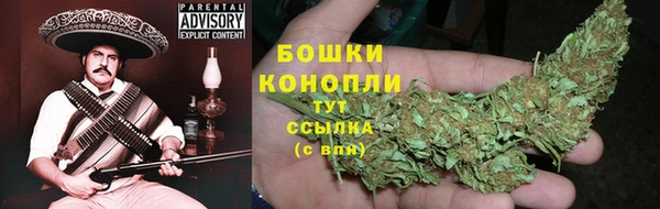 первитин Беломорск