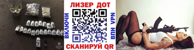 omg маркетплейс  Краснотурьинск  Лсд 25 экстази ecstasy 