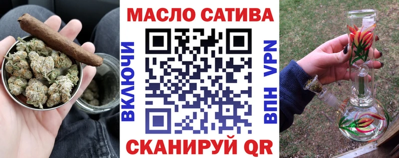 Дистиллят ТГК Wax  кракен зеркало  Краснотурьинск 