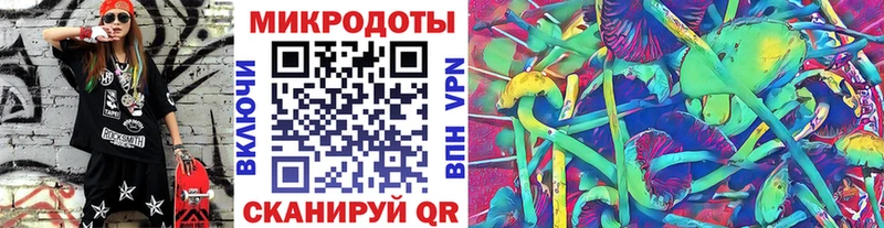 Галлюциногенные грибы мухоморы  Краснотурьинск 